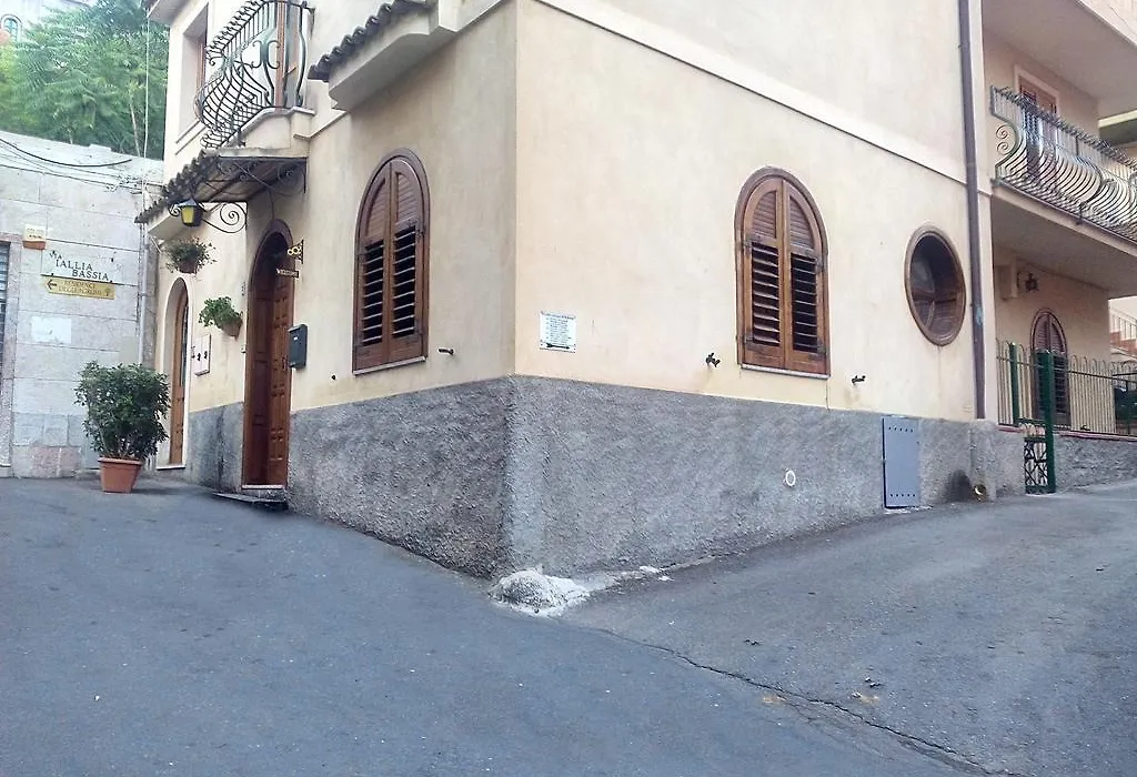 Casa Del Viaggiatore Taormine